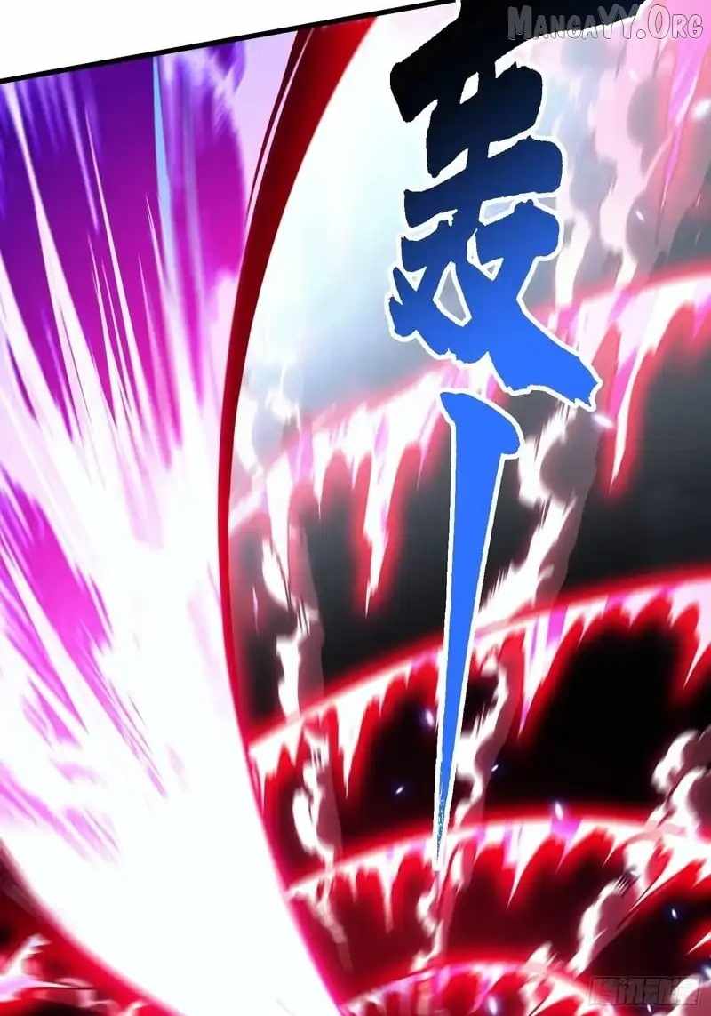 Martial Evolution: Start by Awakening the King of Monsters Chapter 88 - Page 6