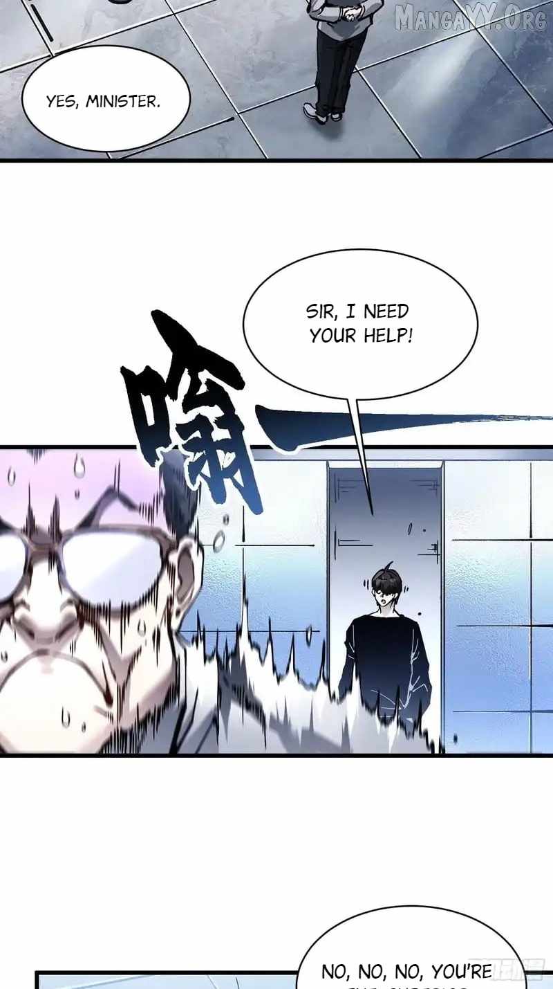 Martial Evolution: Start by Awakening the King of Monsters Chapter 89 - Page 13