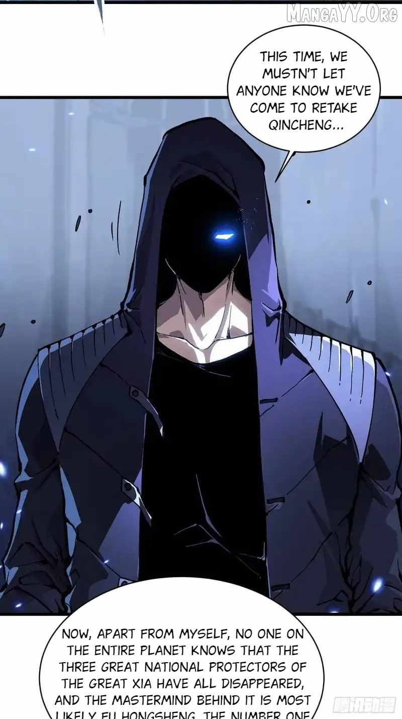 Martial Evolution: Start by Awakening the King of Monsters Chapter 90 - Page 2