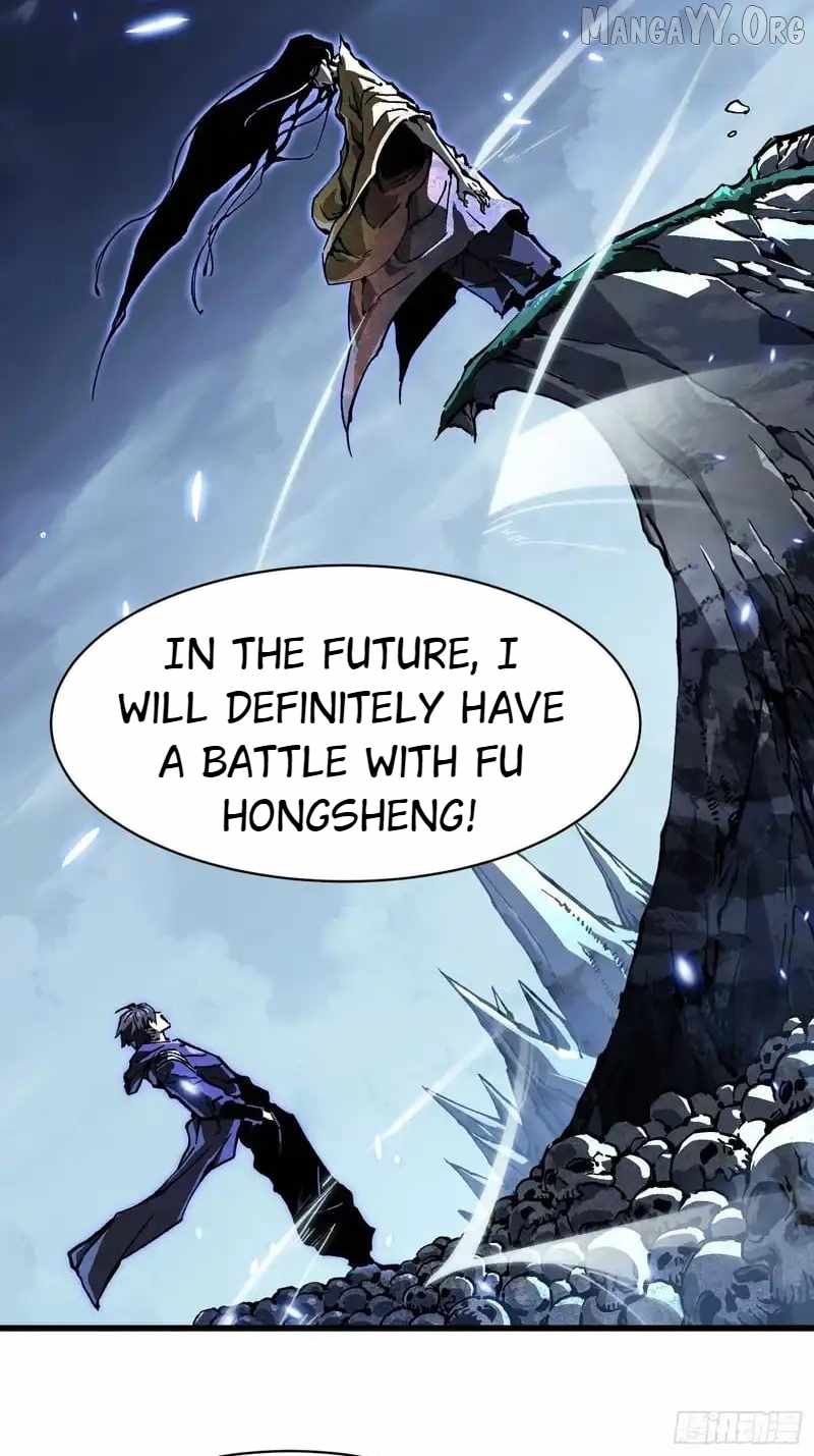 Martial Evolution: Start by Awakening the King of Monsters Chapter 90 - Page 5