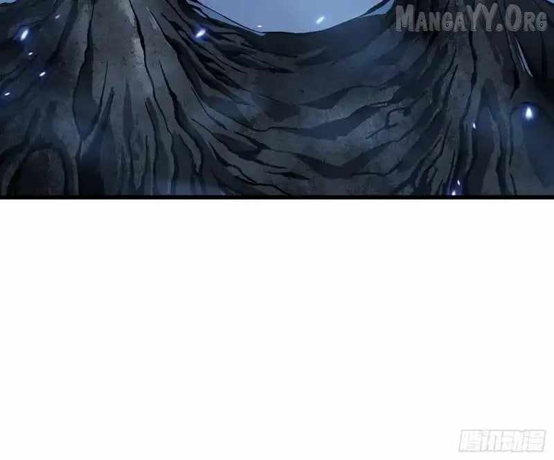 Martial Evolution: Start by Awakening the King of Monsters Chapter 91 - Page 32