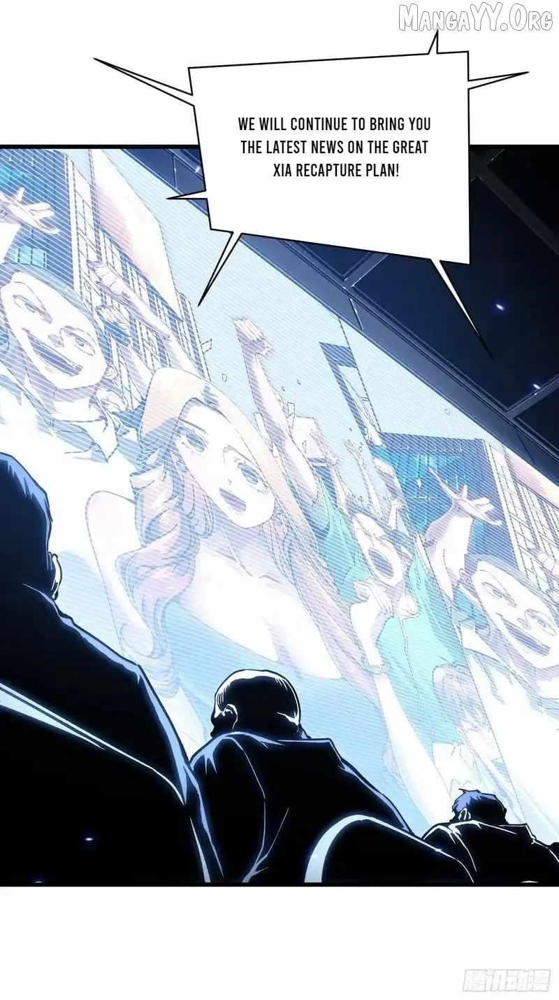 Martial Evolution: Start by Awakening the King of Monsters Chapter 92 - Page 10