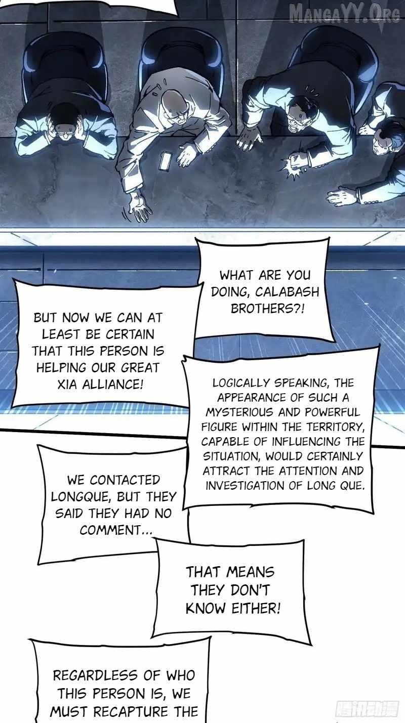 Martial Evolution: Start by Awakening the King of Monsters Chapter 92 - Page 13