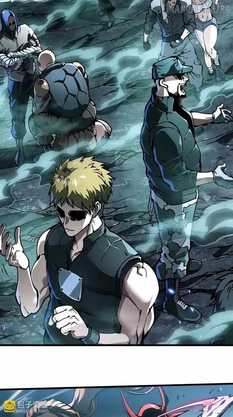 Martial Evolution: Start by Awakening the King of Monsters Chapter 92 - Page 34