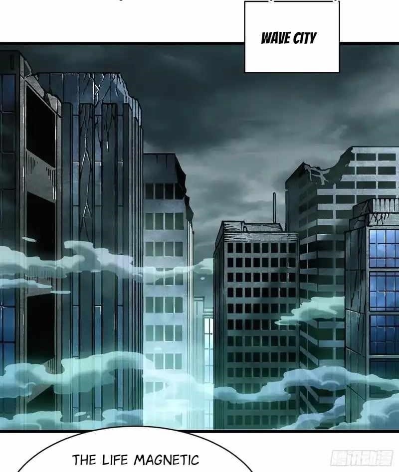 Martial Evolution: Start by Awakening the King of Monsters Chapter 93 - Page 1