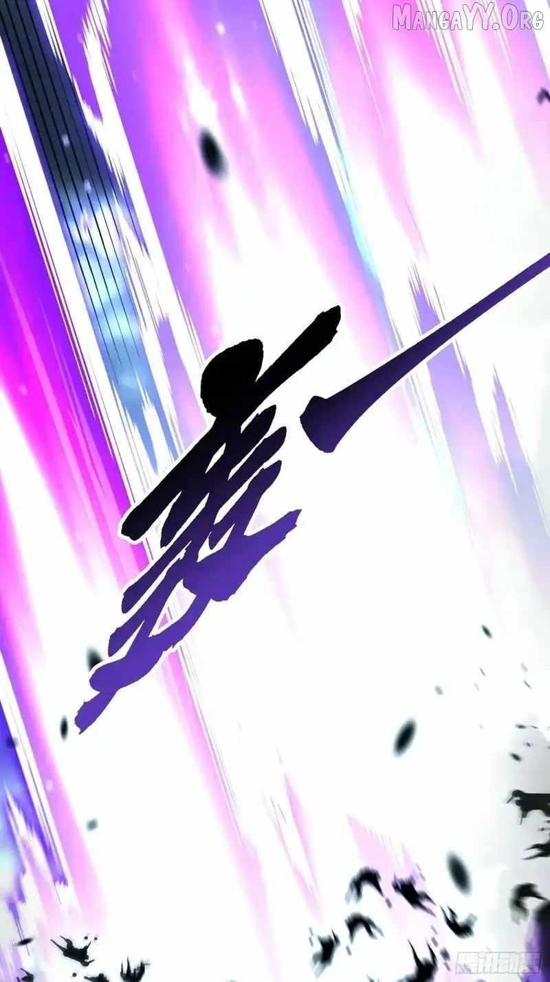 Martial Evolution: Start by Awakening the King of Monsters Chapter 93 - Page 23