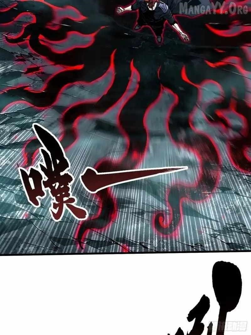 Martial Evolution: Start by Awakening the King of Monsters Chapter 93 - Page 6