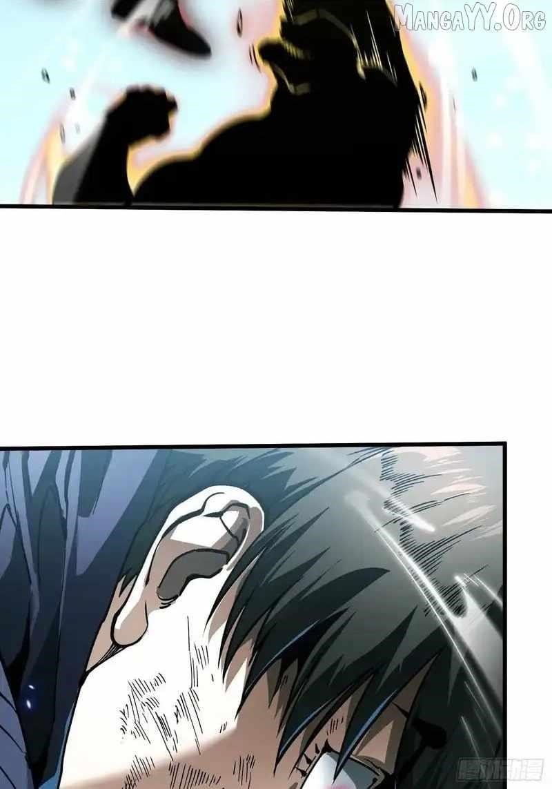 Martial Evolution: Start by Awakening the King of Monsters Chapter 94 - Page 6