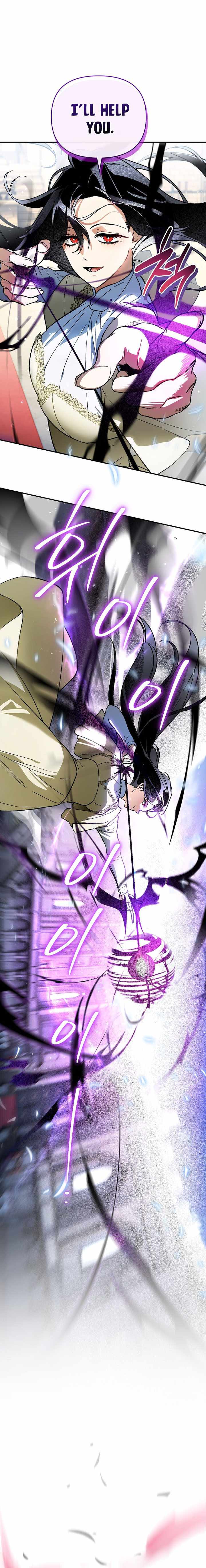 I Became the Genius Bastard of a Noble Dark Clan Chapter 45 - Page 8