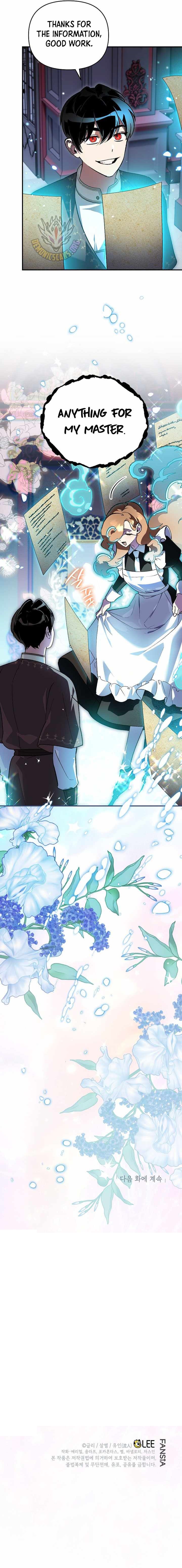 I Became the Genius Bastard of a Noble Dark Clan Chapter 49 - Page 13