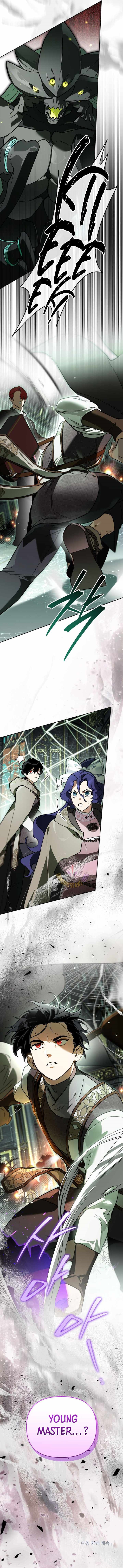 I Became the Genius Bastard of a Noble Dark Clan Chapter 58 - Page 13