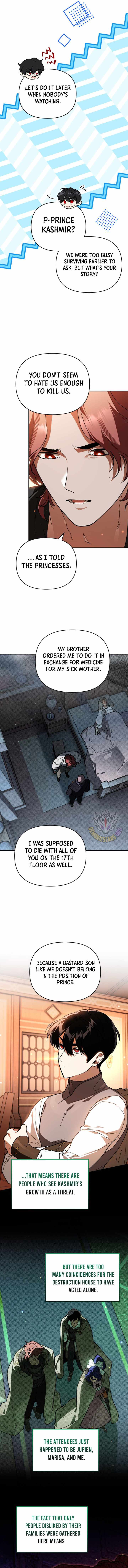 I Became the Genius Bastard of a Noble Dark Clan Chapter 60 - Page 5