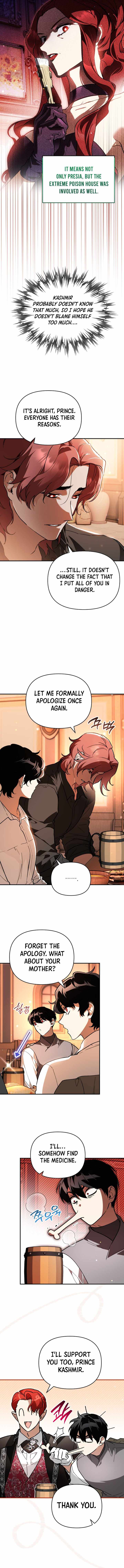 I Became the Genius Bastard of a Noble Dark Clan Chapter 60 - Page 6
