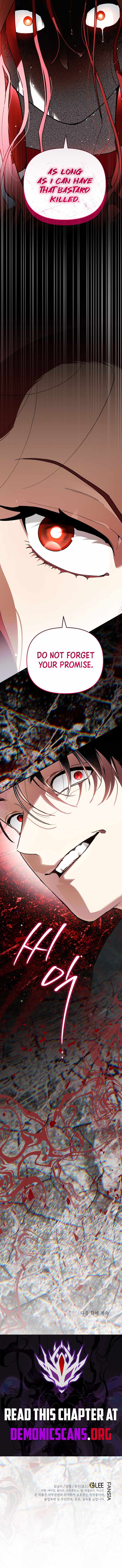 I Became the Genius Bastard of a Noble Dark Clan Chapter 66 - Page 14