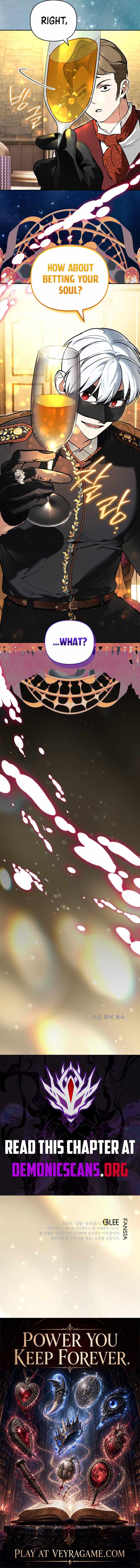 I Became the Genius Bastard of a Noble Dark Clan Chapter 68 - Page 14