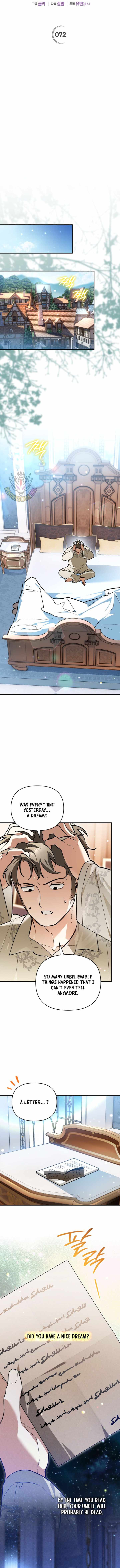 I Became the Genius Bastard of a Noble Dark Clan Chapter 72 - Page 11