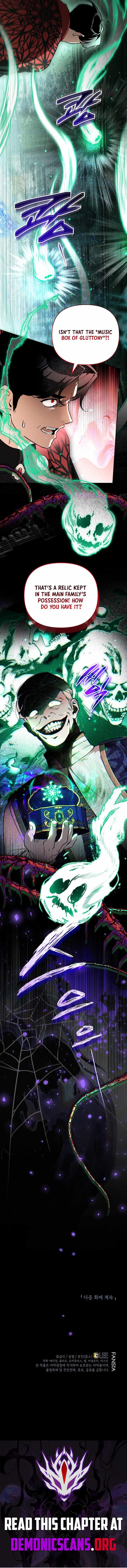 I Became the Genius Bastard of a Noble Dark Clan Chapter 74 - Page 12