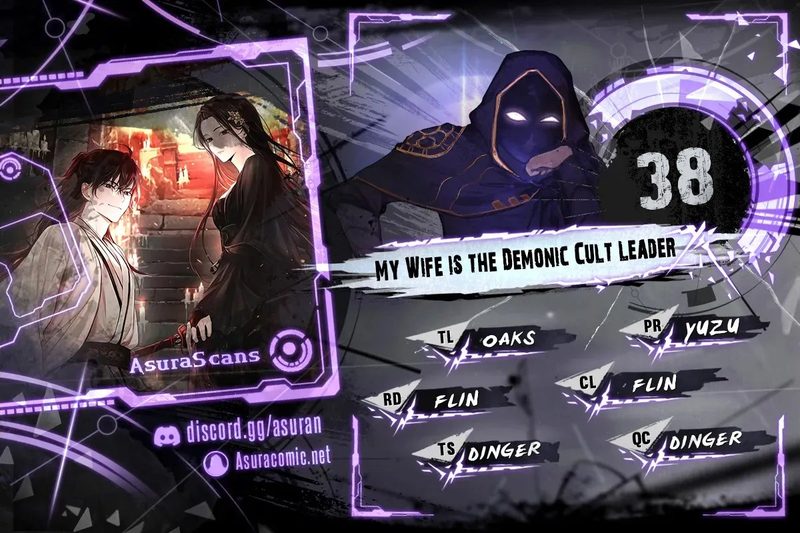 My Wife is the Demonic Cult Leader Chapter 38 - Page 1