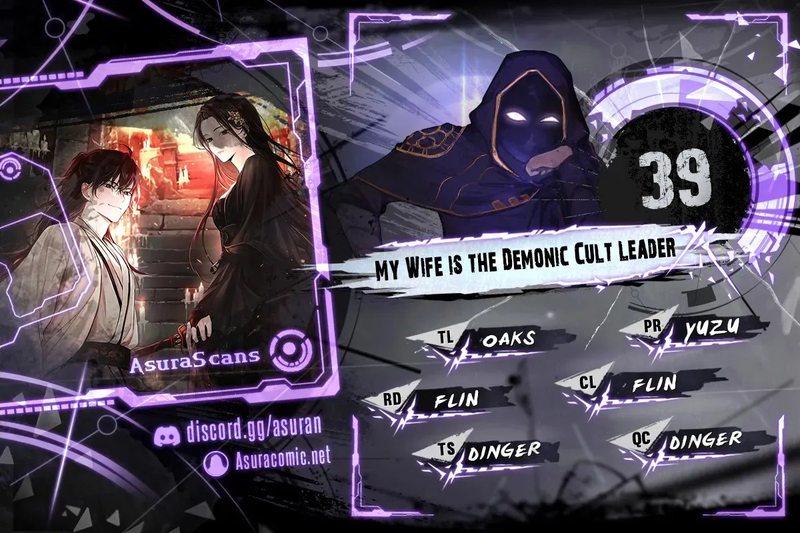 My Wife is the Demonic Cult Leader Chapter 39 - Page 1