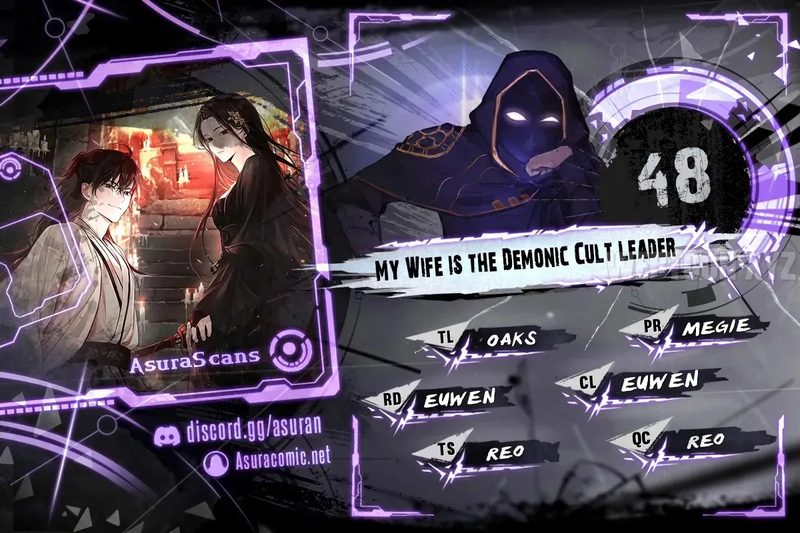 My Wife is the Demonic Cult Leader Chapter 48 - Page 1