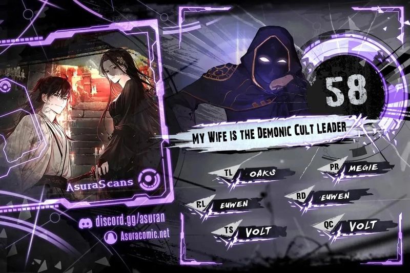 My Wife is the Demonic Cult Leader Chapter 58 - Page 1