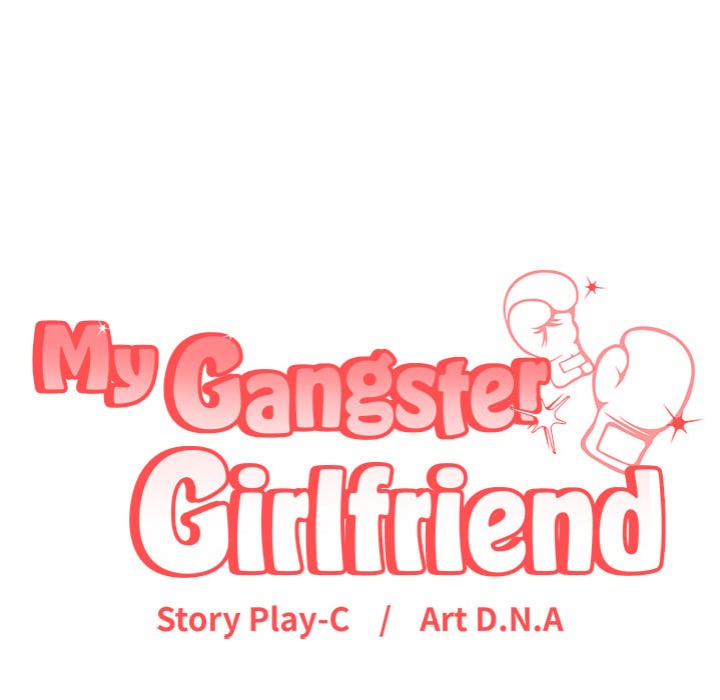 My Gangster Girlfriend Chapter 44 - Page 240