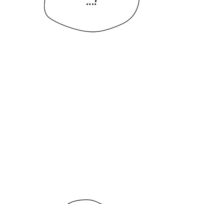 My Gangster Girlfriend Chapter 45 - Page 252