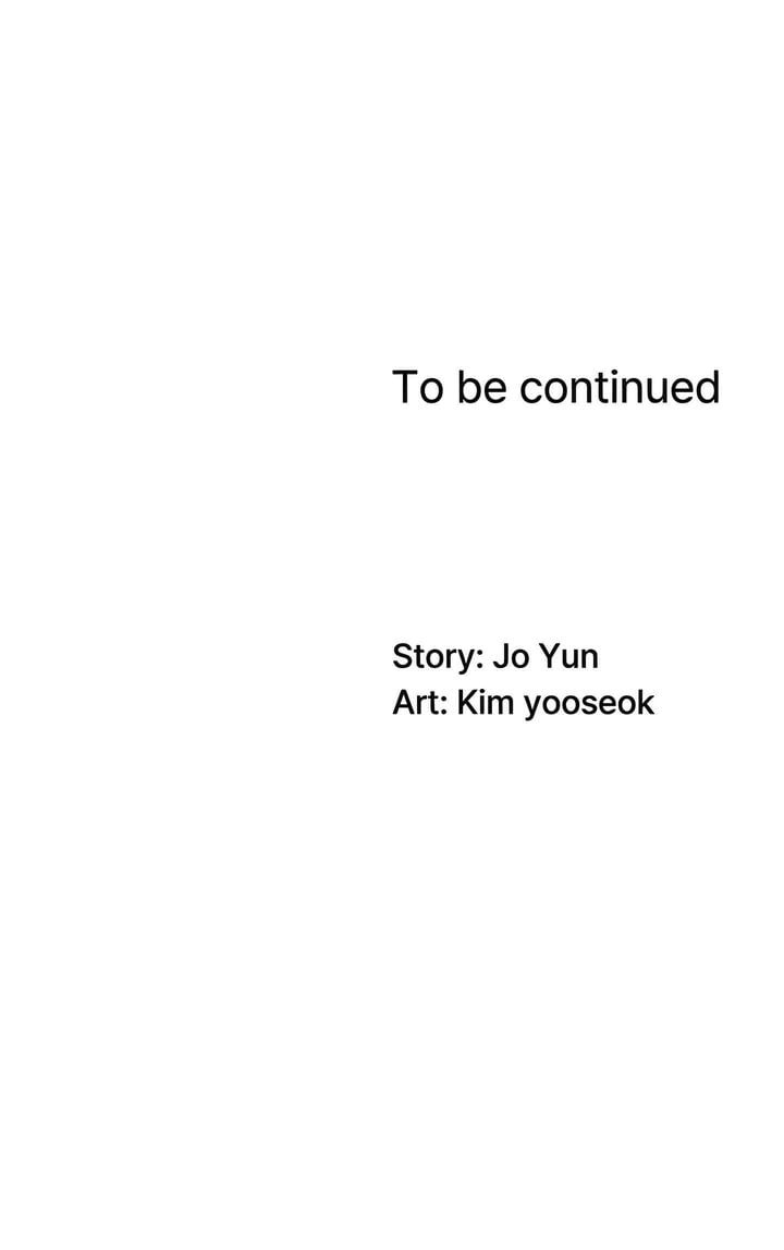 Pay With Your Body Chapter 22 - Page 20