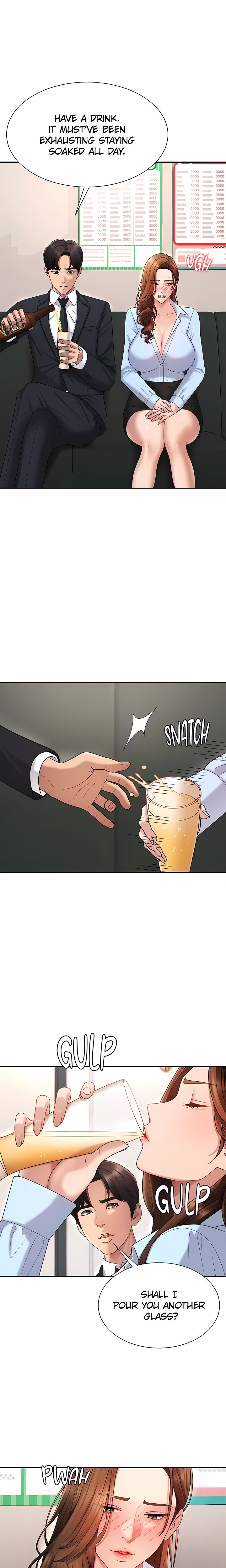 Pay With Your Body Chapter 43 - Page 15