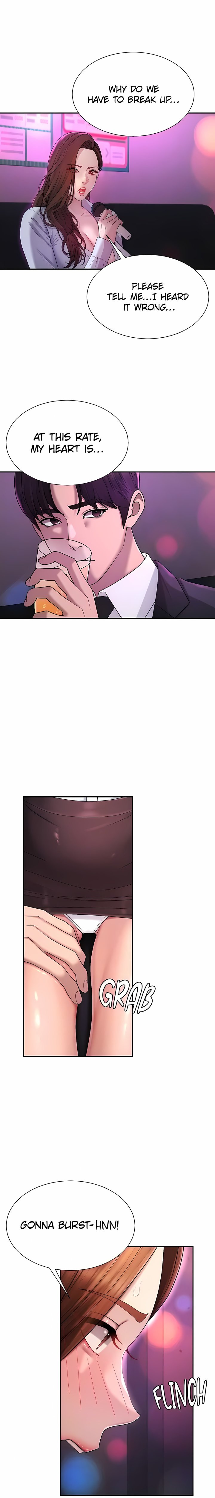Pay With Your Body Chapter 43 - Page 17
