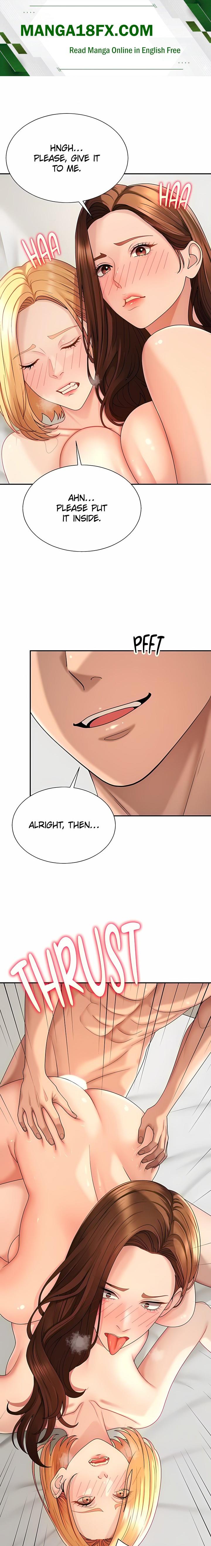 Pay With Your Body Chapter 51 - Page 1