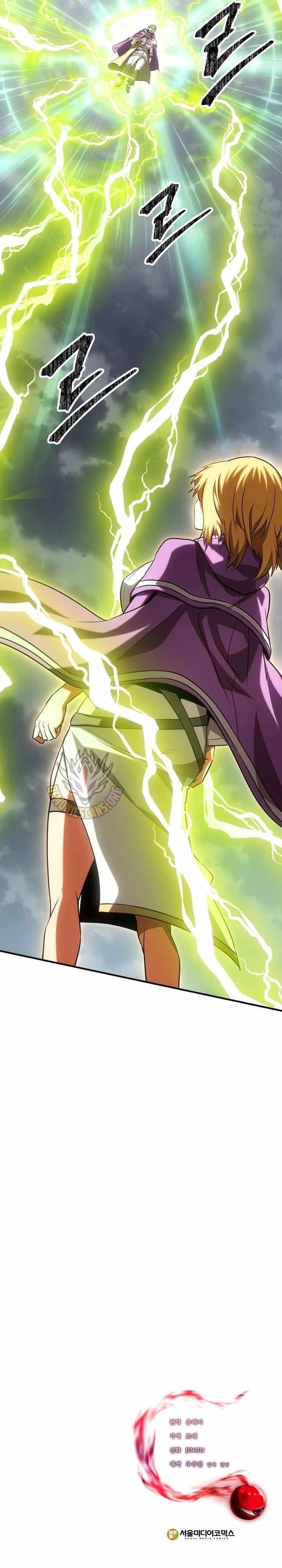 Stuck in a Glitch Novel as an Extra Chapter 49 - Page 15