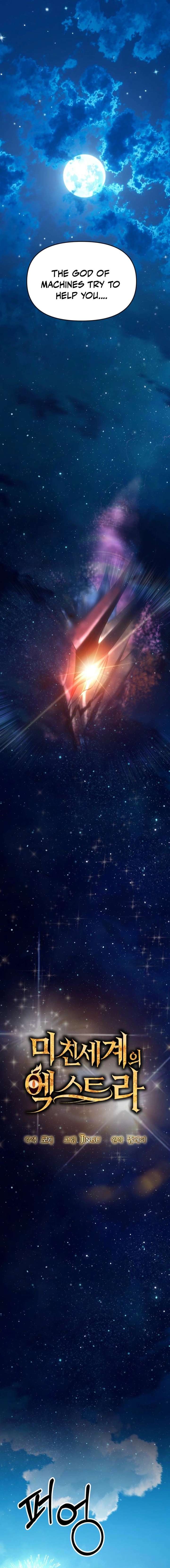 Stuck in a Glitch Novel as an Extra Chapter 52 - Page 5