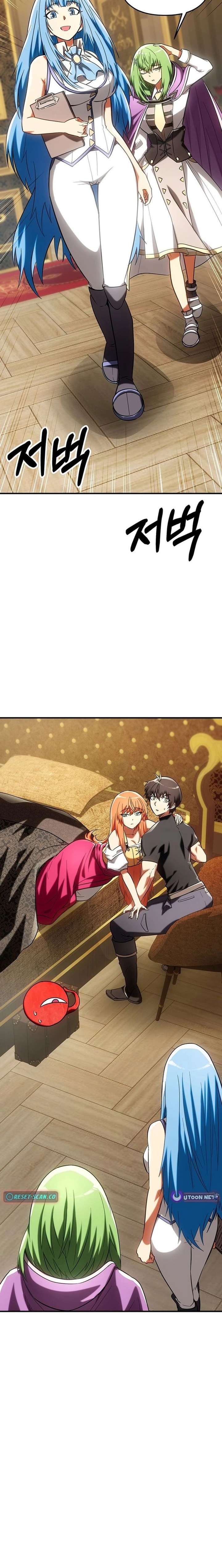 Stuck in a Glitch Novel as an Extra Chapter 53 - Page 11