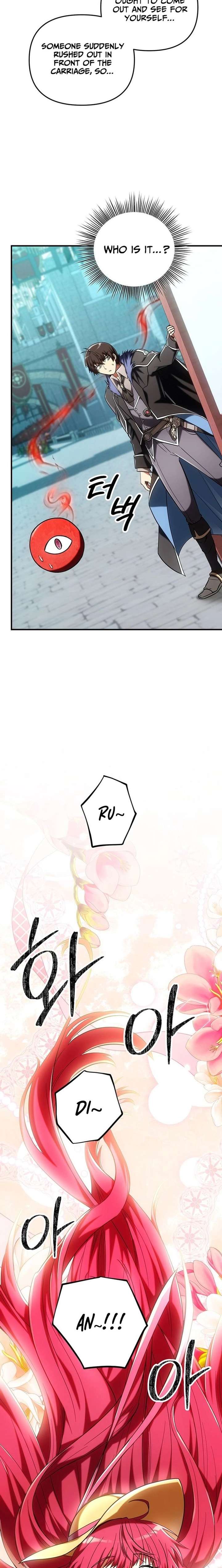 Stuck in a Glitch Novel as an Extra Chapter 53 - Page 5