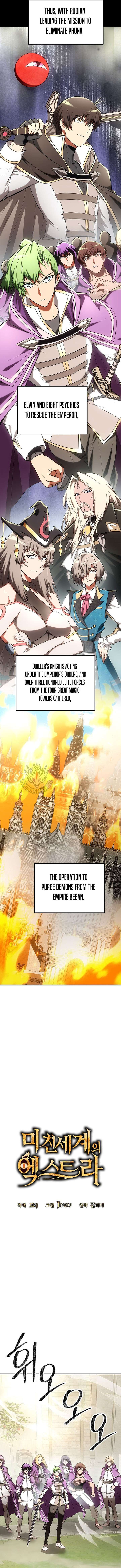 Stuck in a Glitch Novel as an Extra Chapter 54 - Page 3