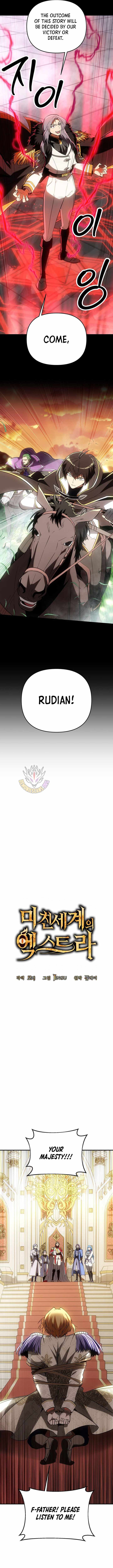 Stuck in a Glitch Novel as an Extra Chapter 55 - Page 6