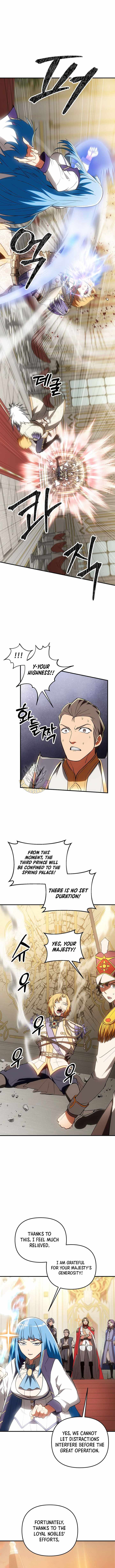 Stuck in a Glitch Novel as an Extra Chapter 55 - Page 8