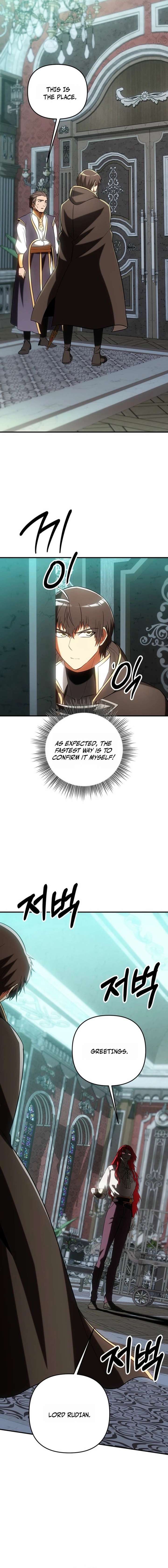 Stuck in a Glitch Novel as an Extra Chapter 58 - Page 16