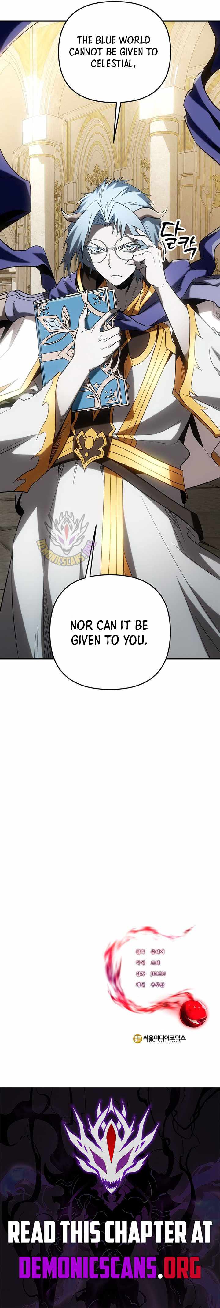 Stuck in a Glitch Novel as an Extra Chapter 64 - Page 17