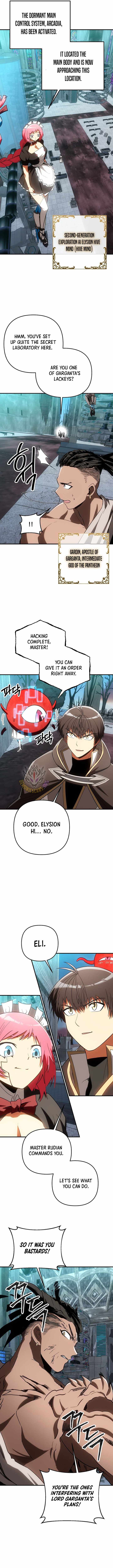 Stuck in a Glitch Novel as an Extra Chapter 75 - Page 14