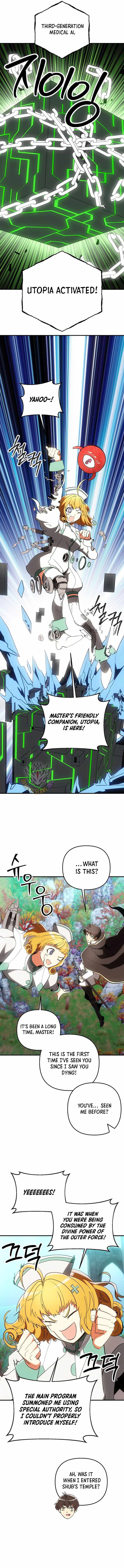 Stuck in a Glitch Novel as an Extra Chapter 78 - Page 15
