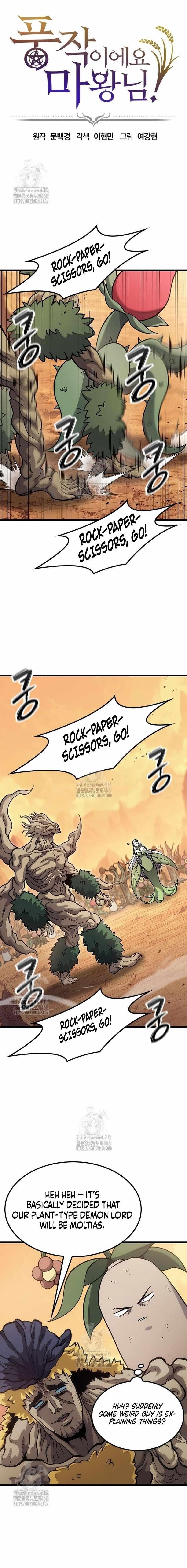 What a Bountiful Harvest, Demon Lord! Chapter 39 - Page 2