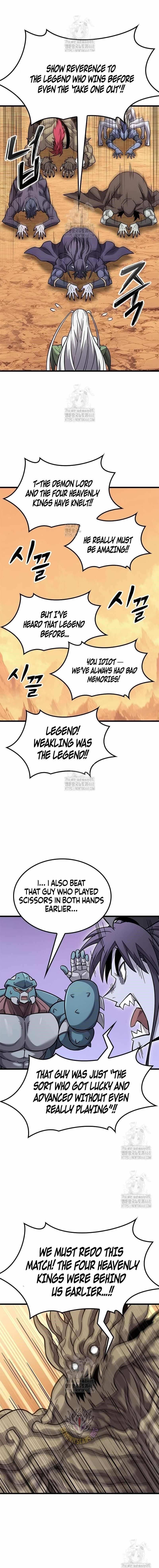 What a Bountiful Harvest, Demon Lord! Chapter 39 - Page 8