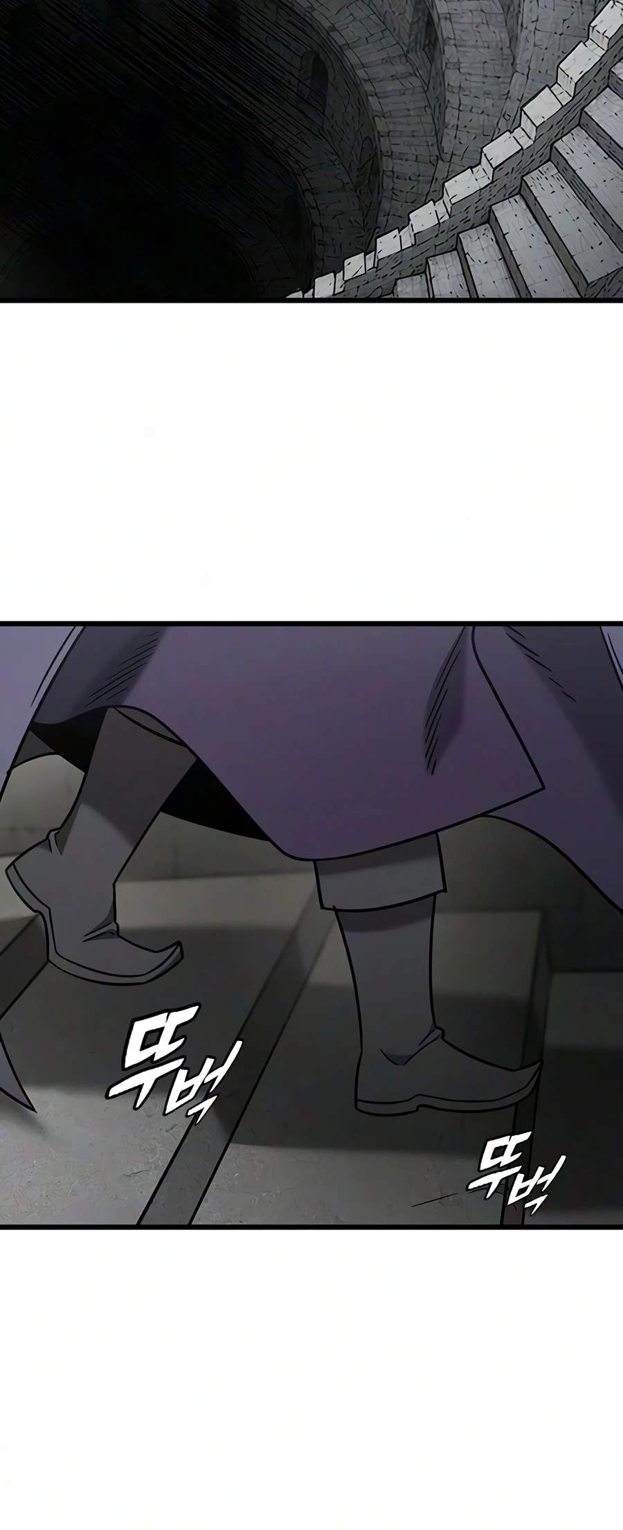 What a Bountiful Harvest, Demon Lord! Chapter 74 - Page 11