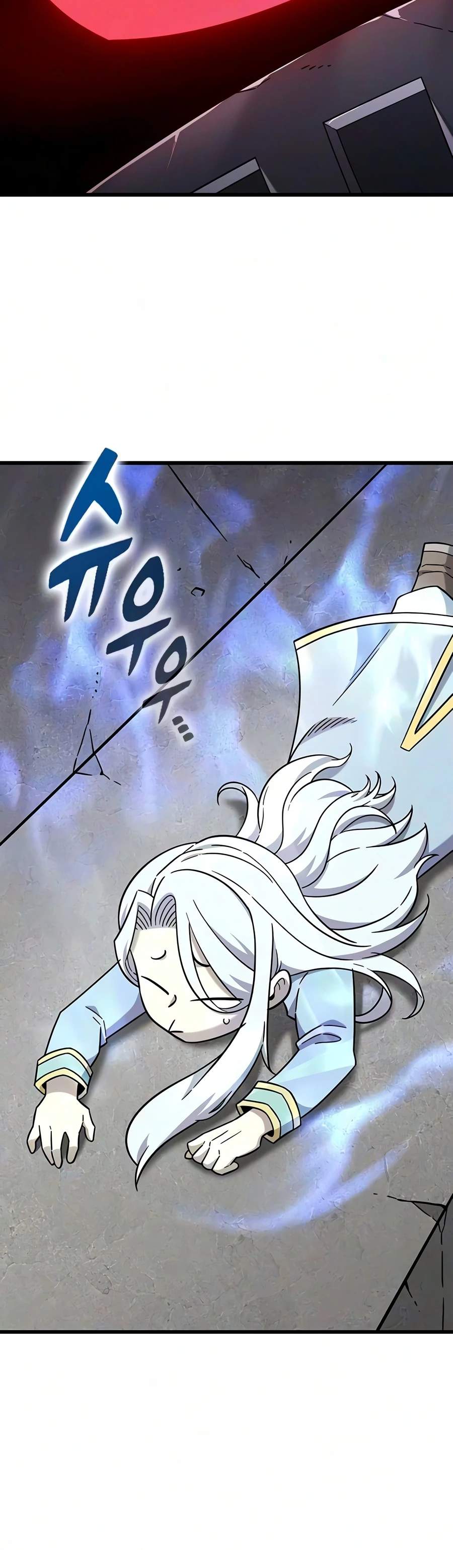 What a Bountiful Harvest, Demon Lord! Chapter 74 - Page 3