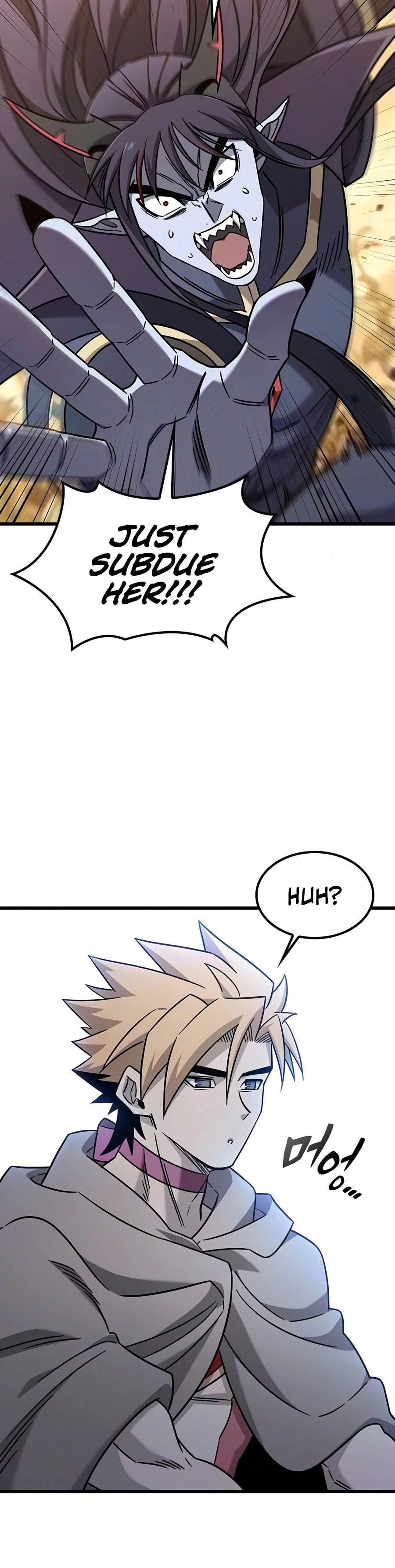 What a Bountiful Harvest, Demon Lord! Chapter 79 - Page 11
