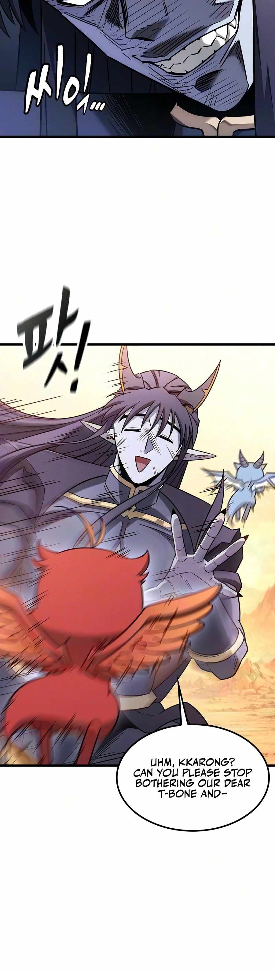 What a Bountiful Harvest, Demon Lord! Chapter 80 - Page 3