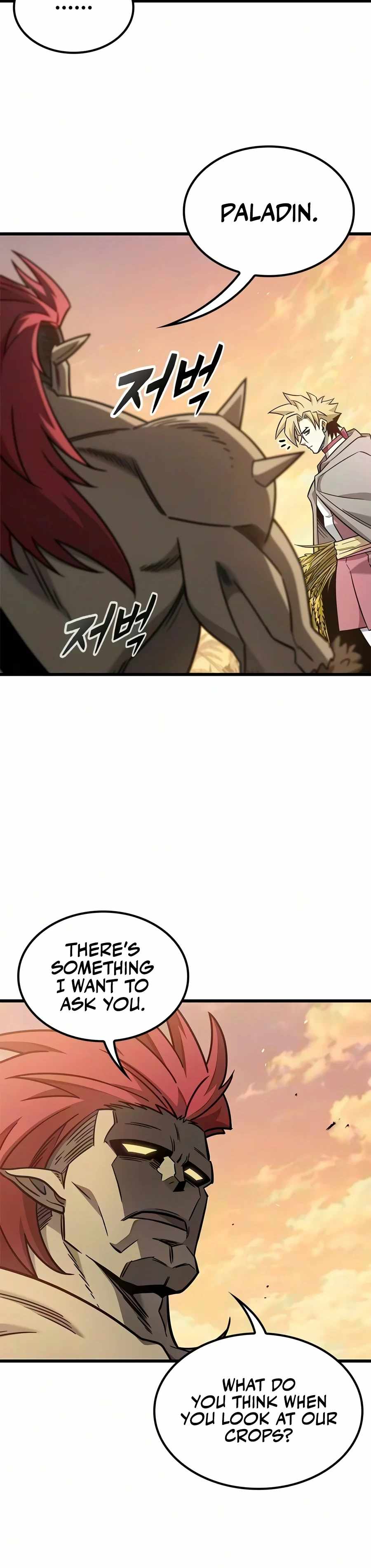 What a Bountiful Harvest, Demon Lord! Chapter 84 - Page 14