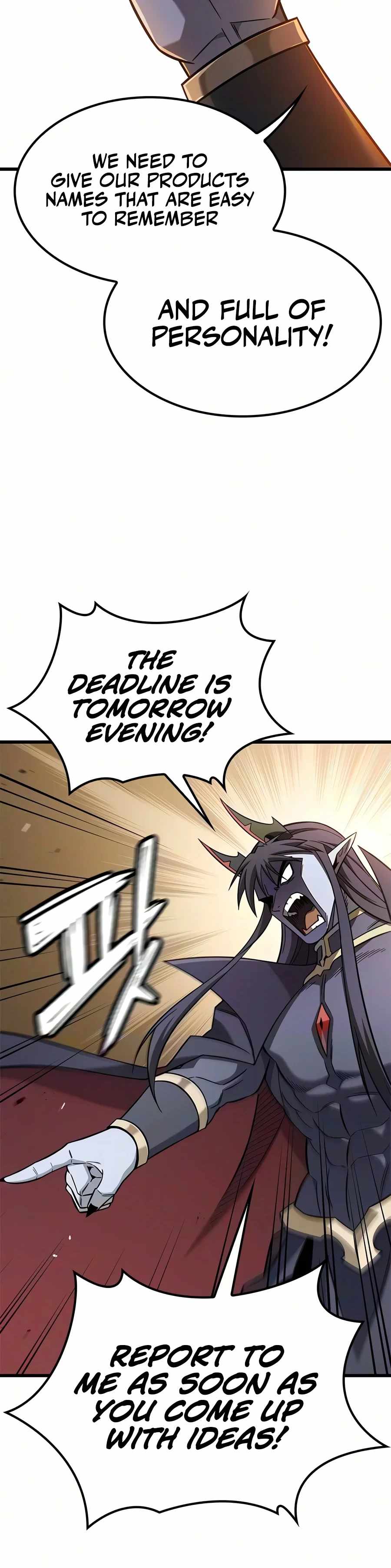 What a Bountiful Harvest, Demon Lord! Chapter 84 - Page 6